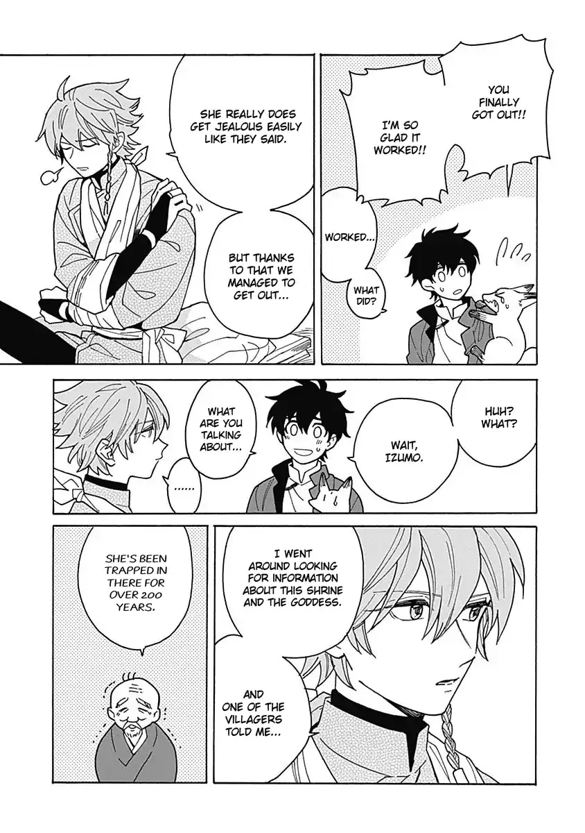 Awairo Emaki Chapter 2 page 23 - 