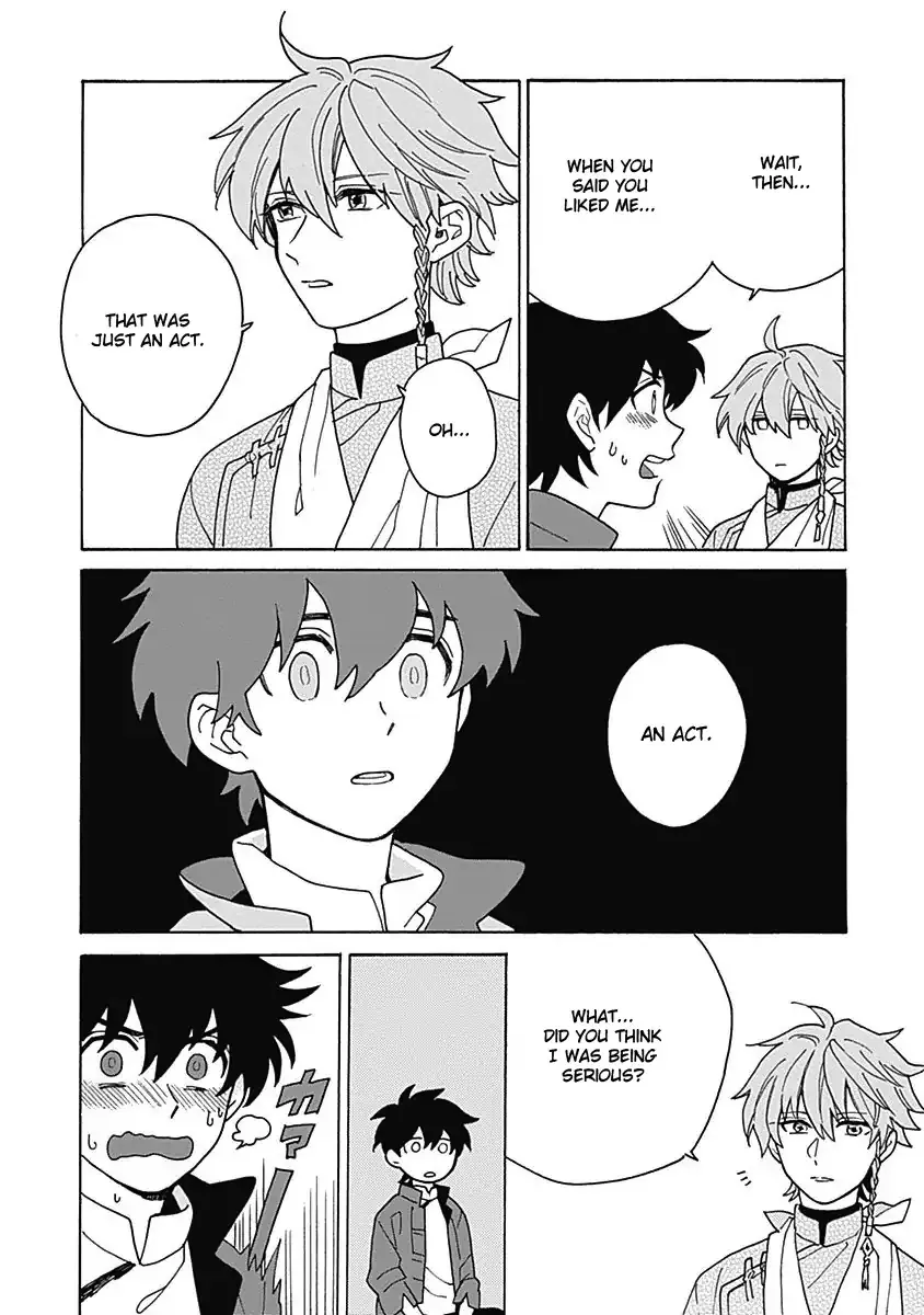 Awairo Emaki Chapter 2 page 26 - 