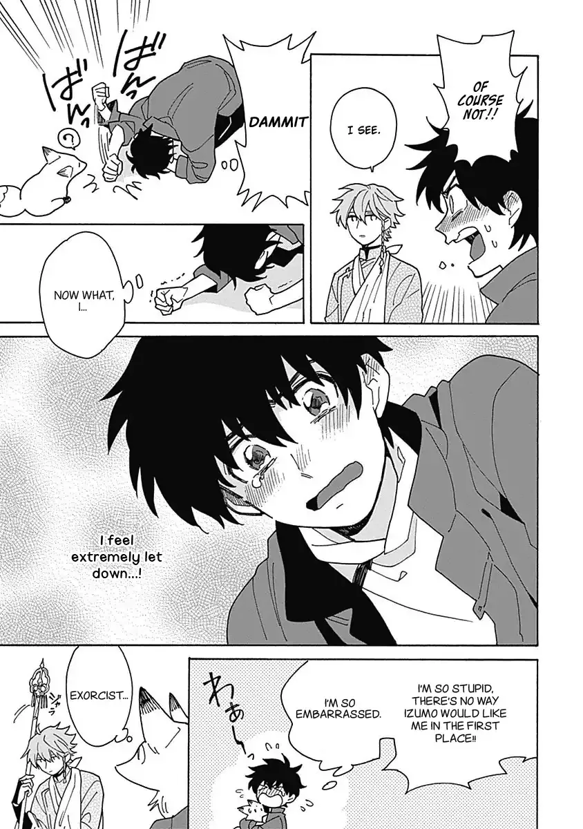 Awairo Emaki Chapter 2 page 27 - 