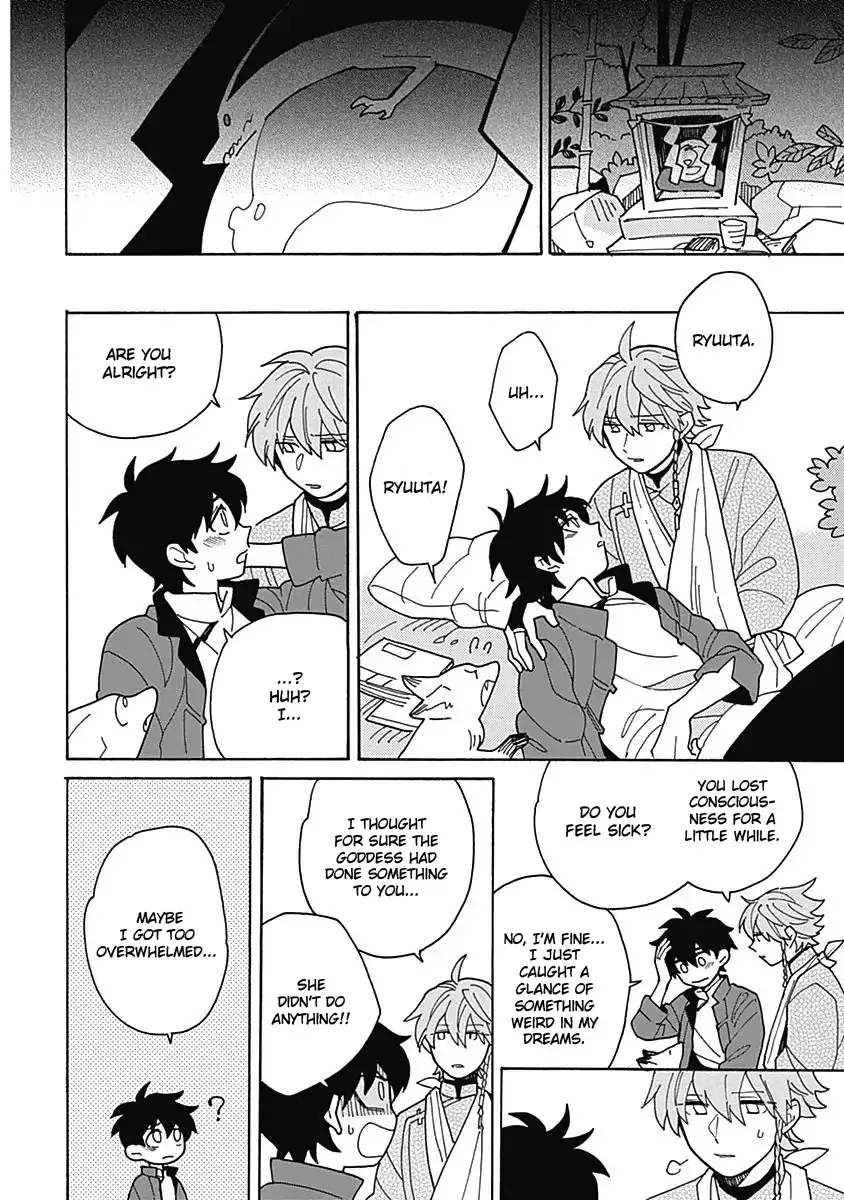 Awairo Emaki Chapter 2 page 30 - 