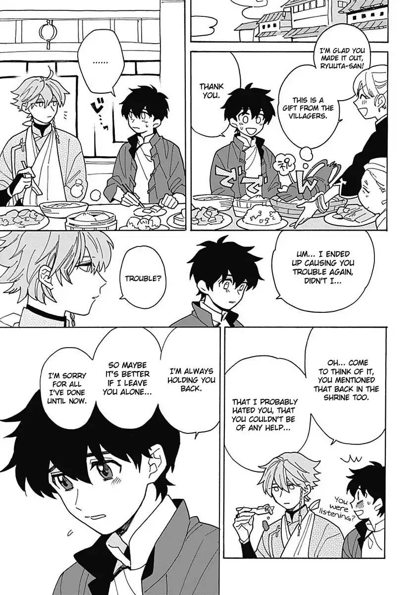 Awairo Emaki Chapter 2 page 31 - 