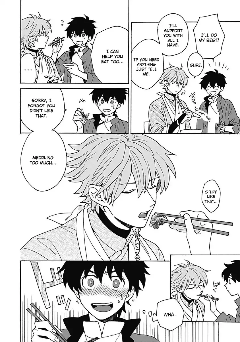 Awairo Emaki Chapter 2 page 34 - 