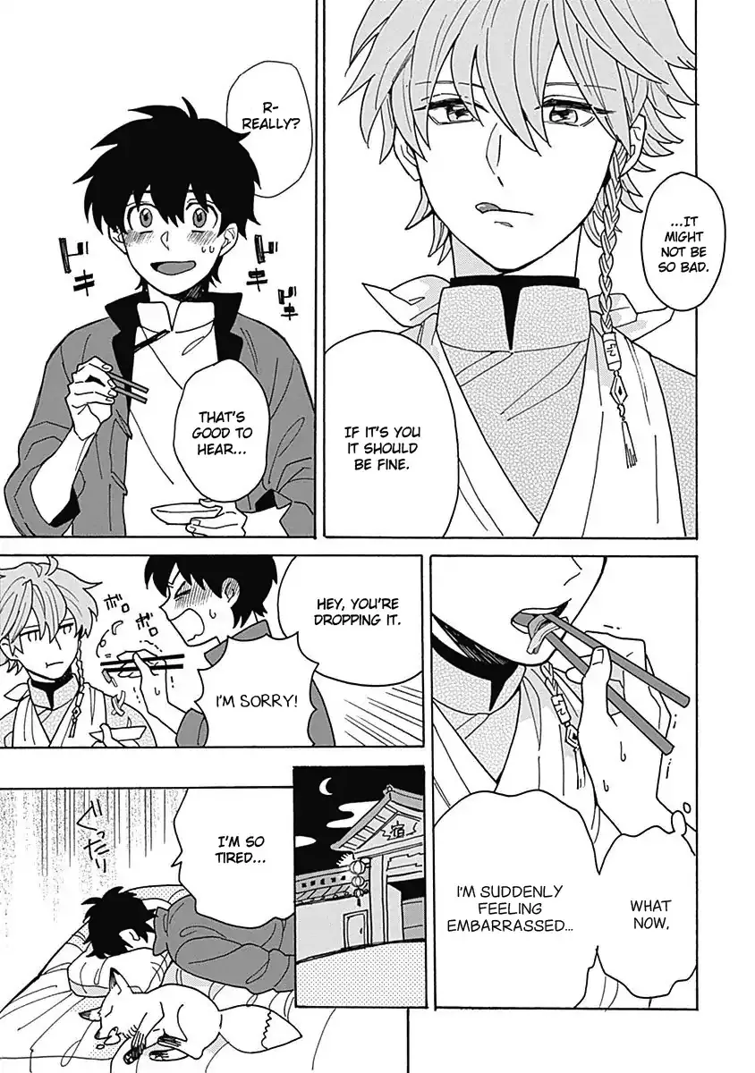 Awairo Emaki Chapter 2 page 35 - 
