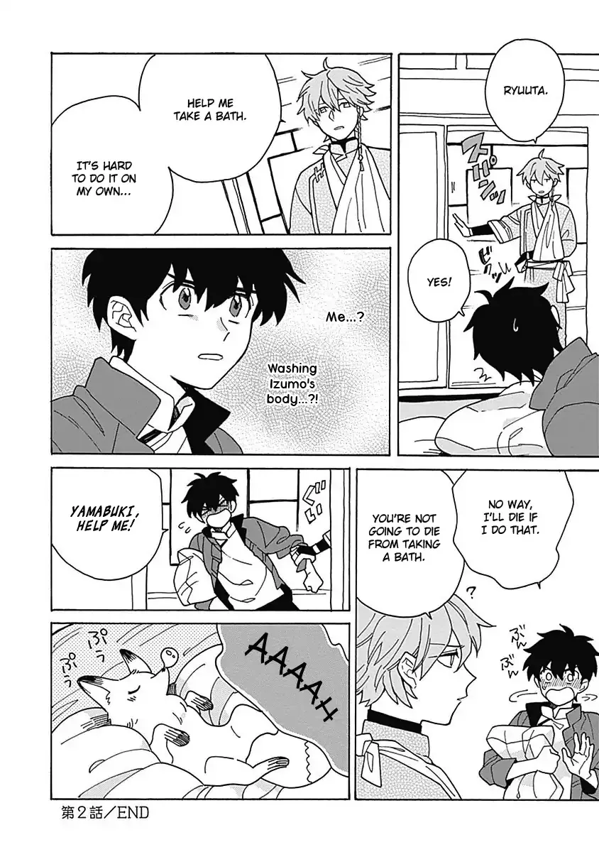 Awairo Emaki Chapter 2 page 36 - 