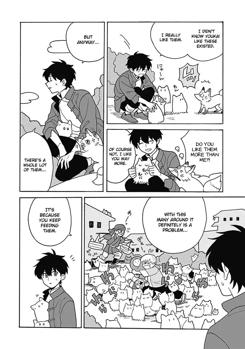 Awairo Emaki Chapter 3 page 2 - 