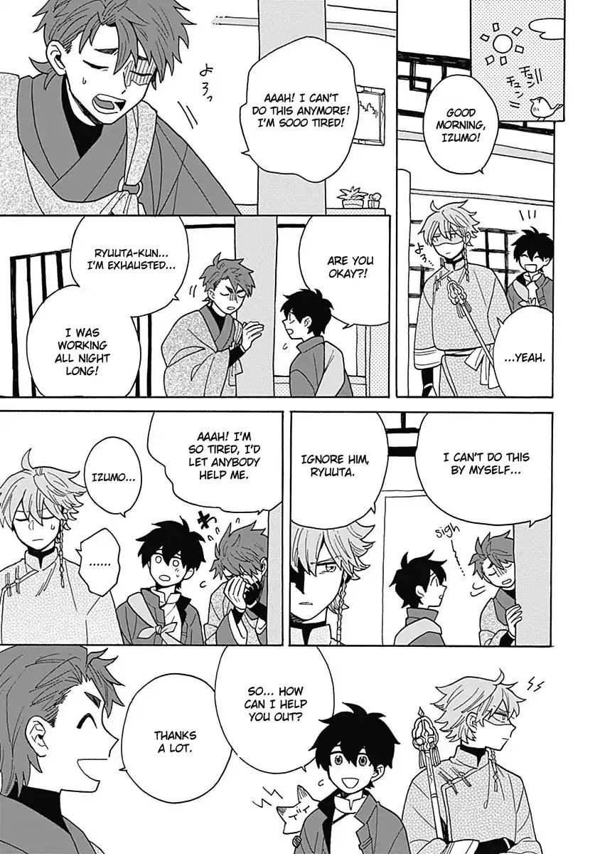 Awairo Emaki Chapter 3 page 11 - 