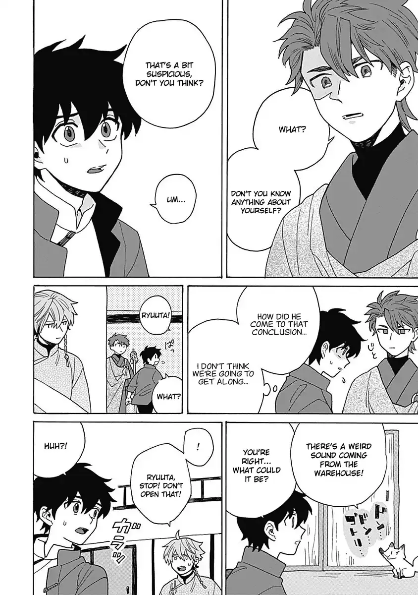 Awairo Emaki Chapter 3 page 14 - 