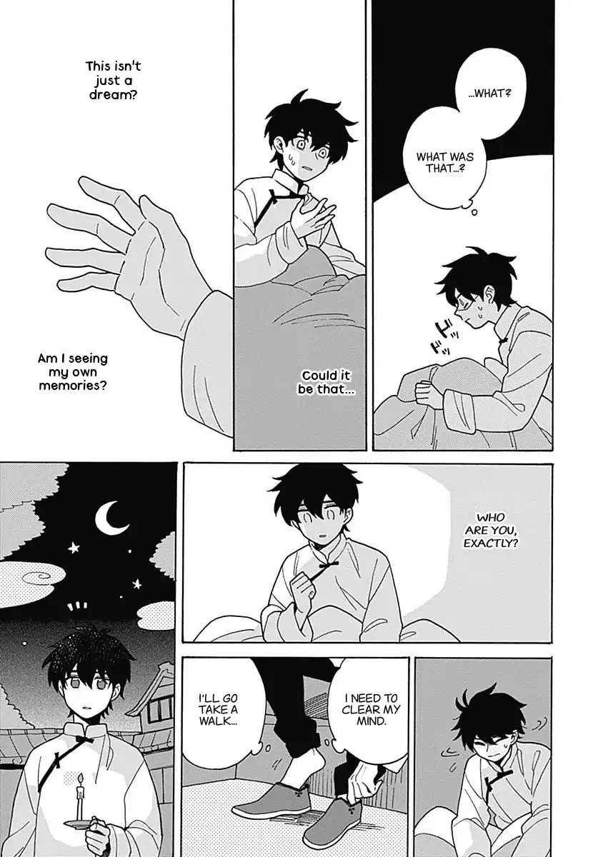 Awairo Emaki Chapter 3 page 19 - 
