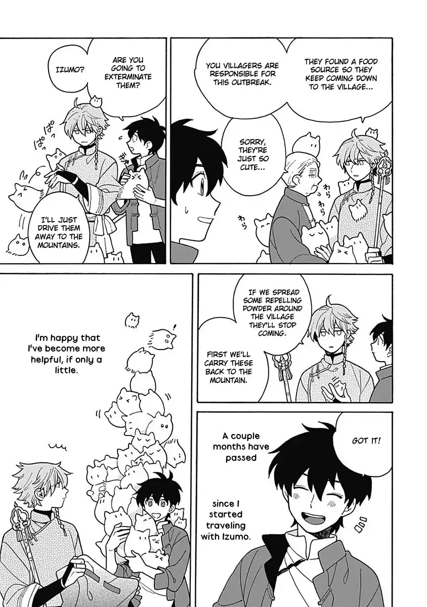 Awairo Emaki Chapter 3 page 3 - 