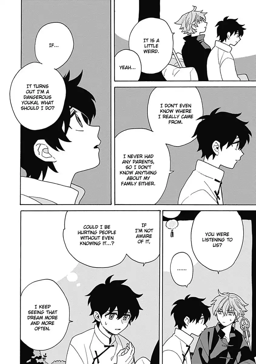 Awairo Emaki Chapter 3 page 22 - 