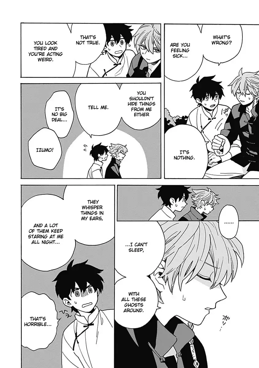 Awairo Emaki Chapter 3 page 26 - 