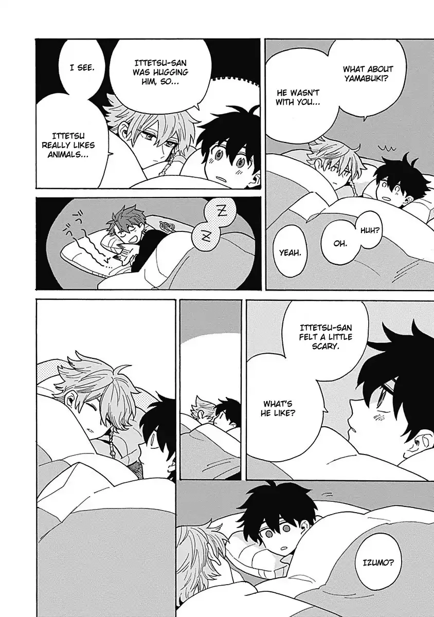 Awairo Emaki Chapter 3 page 28 - 