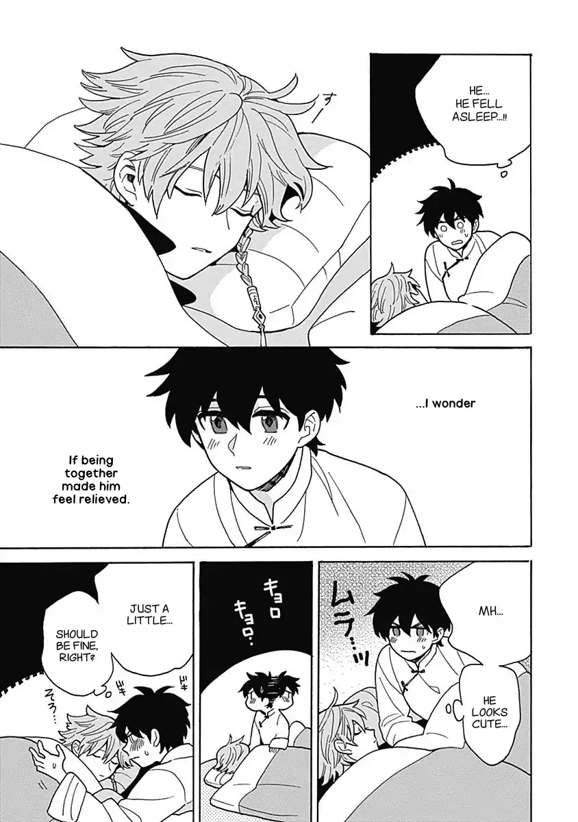 Awairo Emaki Chapter 3 page 29 - 