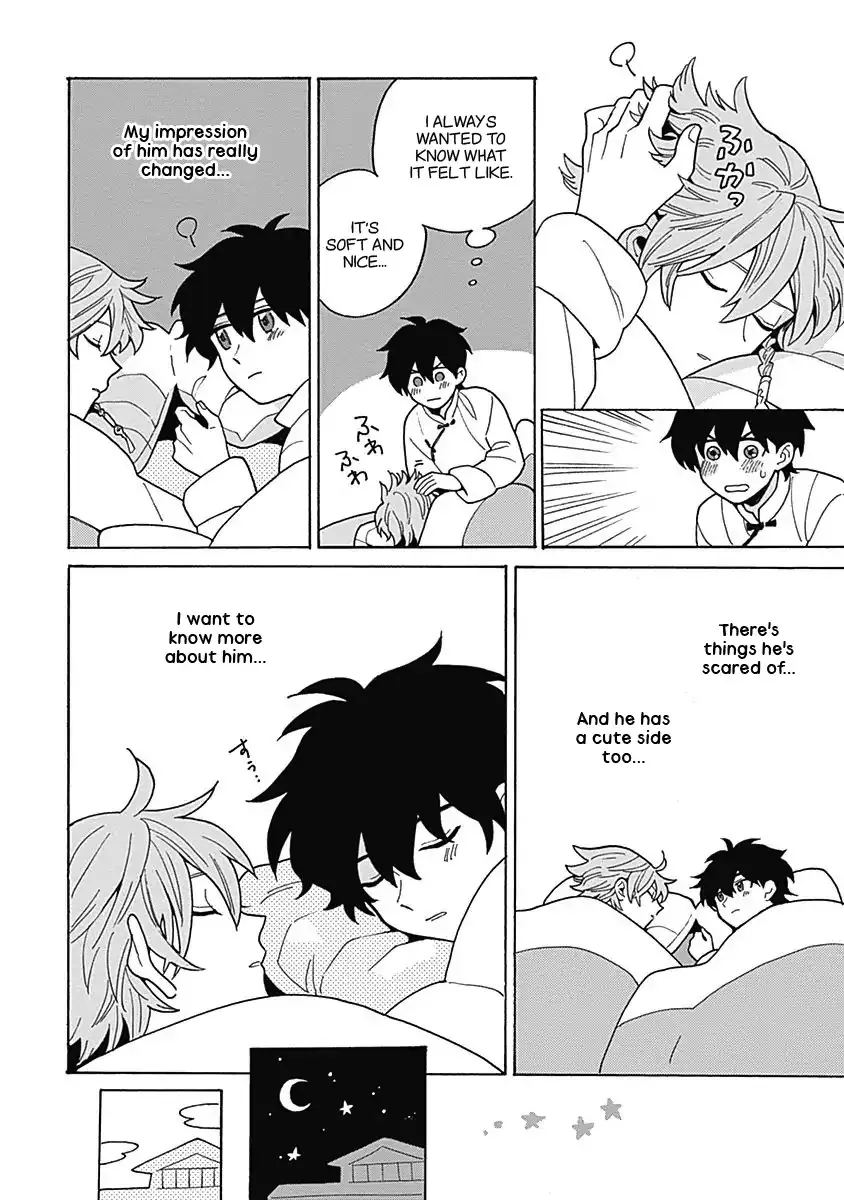 Awairo Emaki Chapter 3 page 30 - 