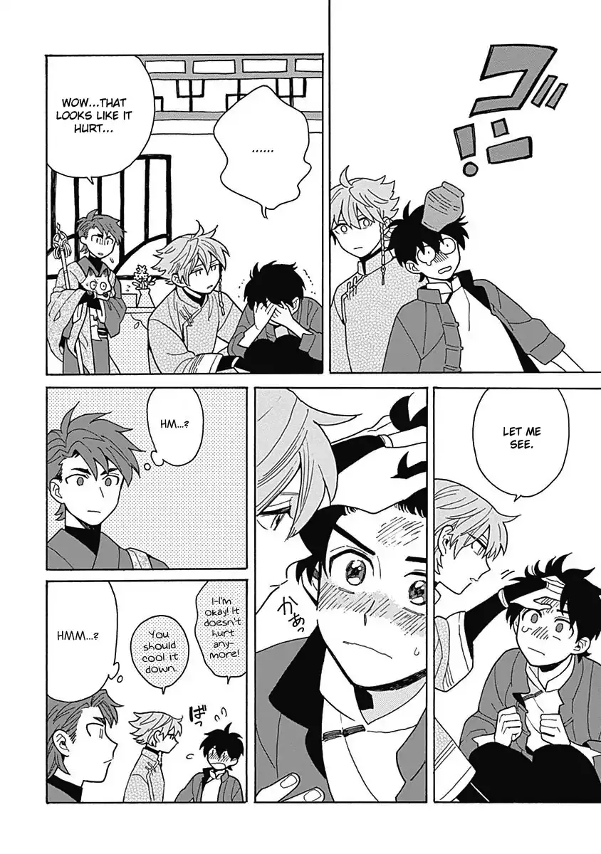 Awairo Emaki Chapter 3 page 32 - 