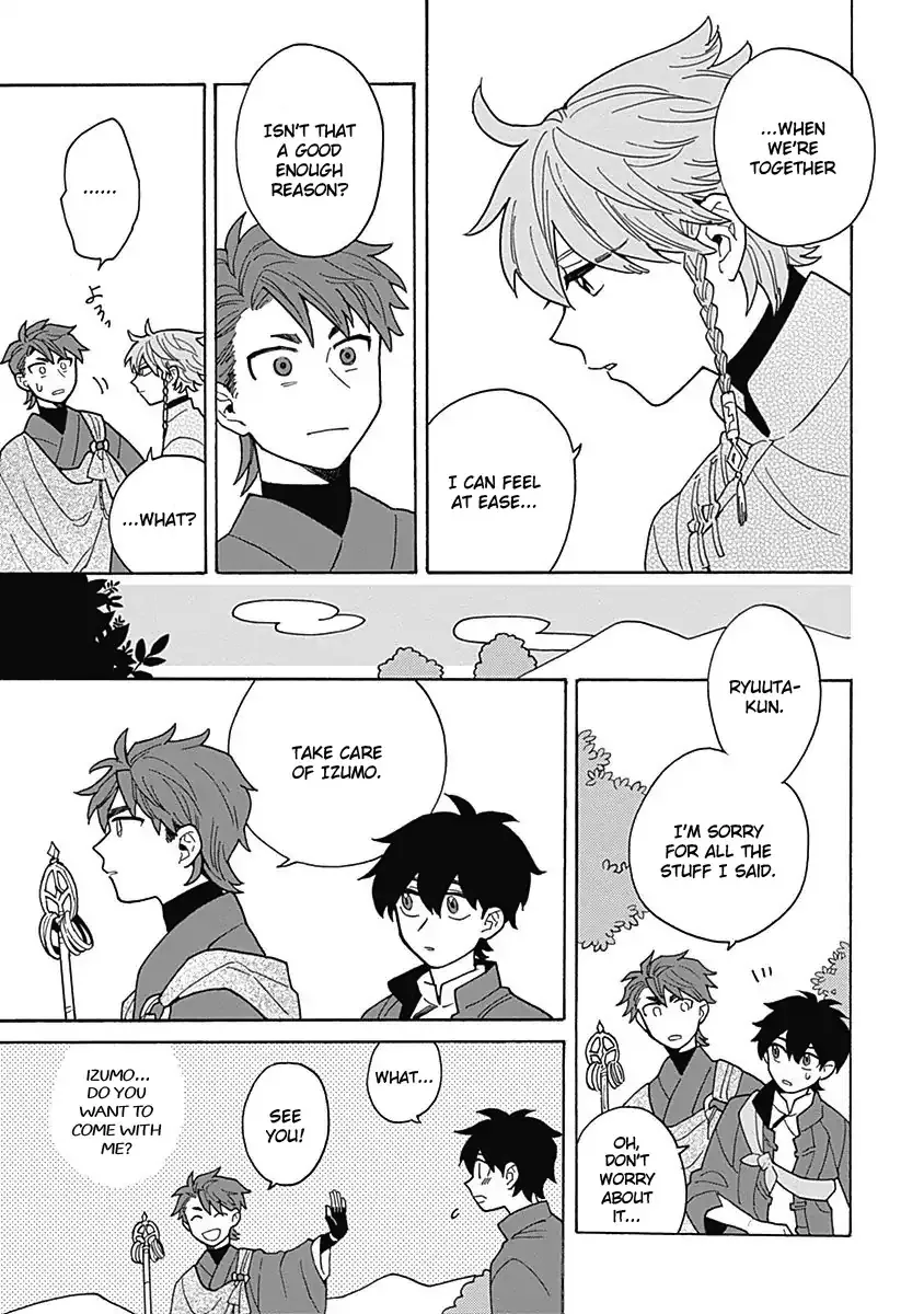 Awairo Emaki Chapter 3 page 35 - 
