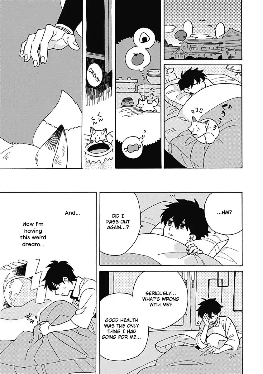Awairo Emaki Chapter 3 page 7 - 