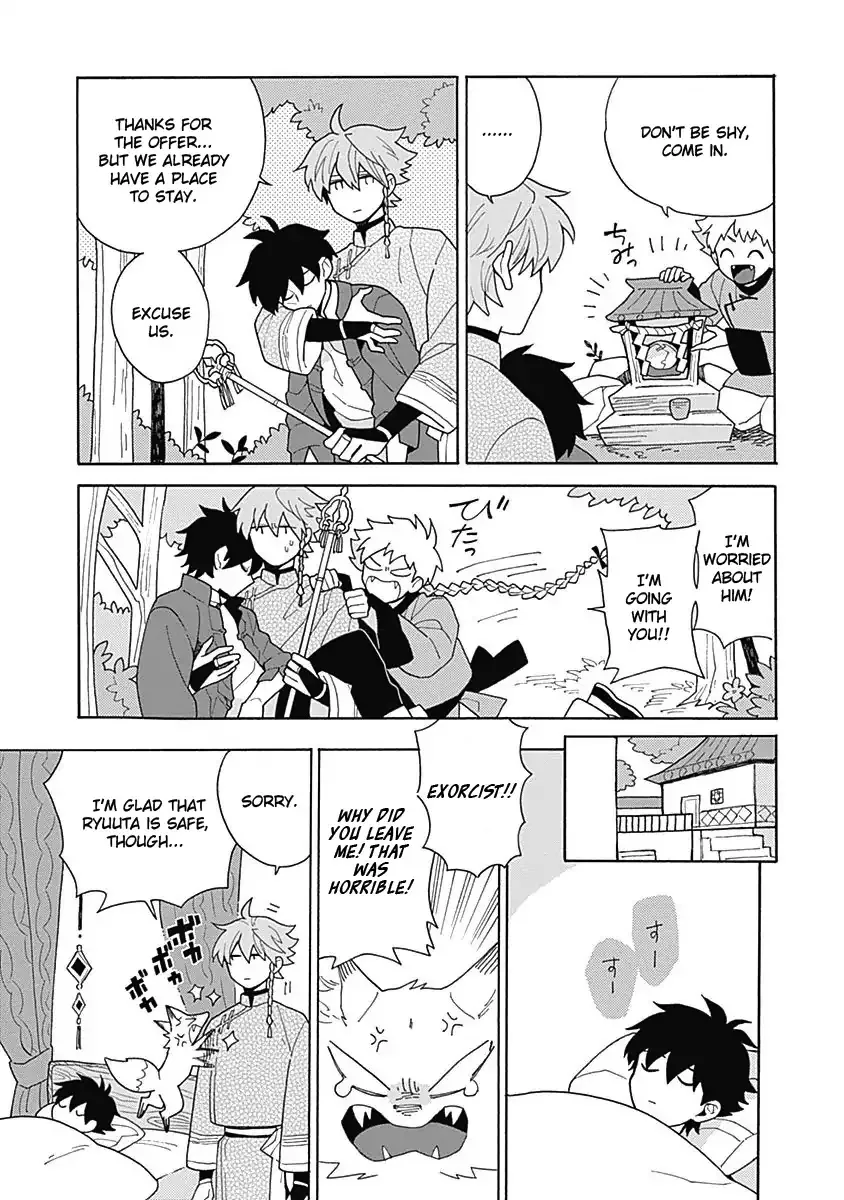 Awairo Emaki Chapter 4 page 19 - 