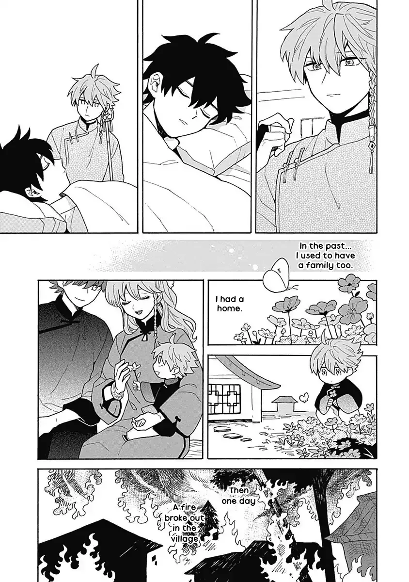 Awairo Emaki Chapter 4 page 21 - 