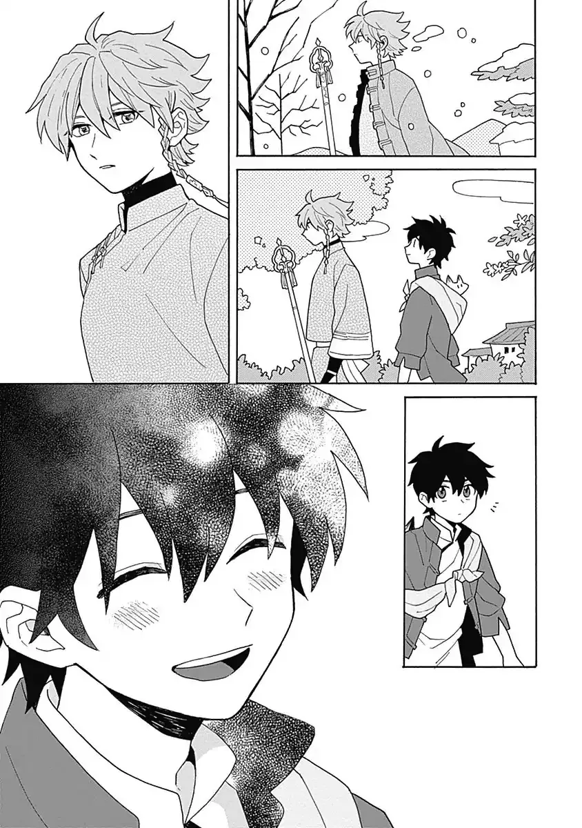 Awairo Emaki Chapter 4 page 23 - 