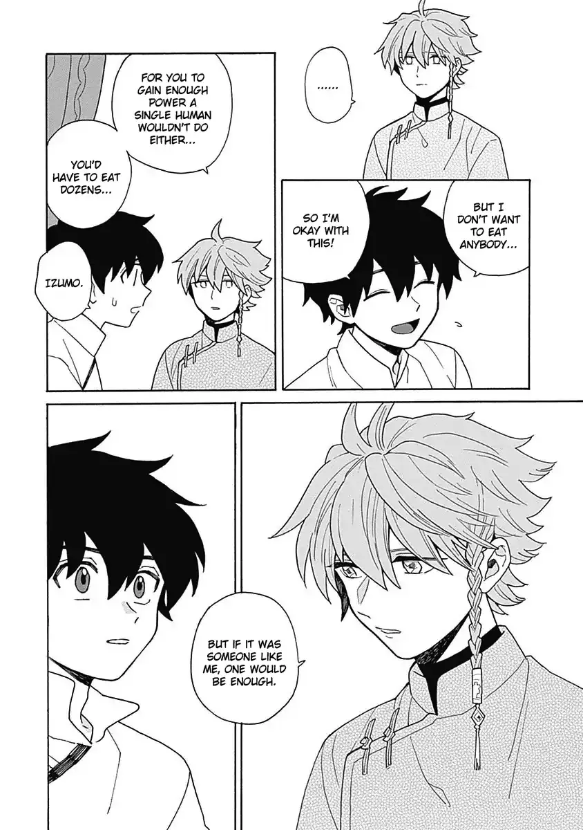 Awairo Emaki Chapter 4 page 26 - 