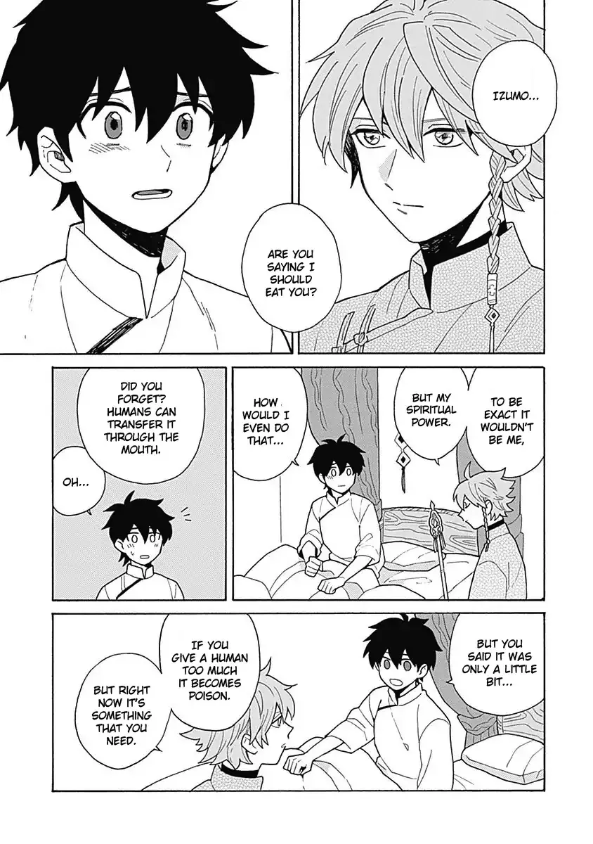 Awairo Emaki Chapter 4 page 27 - 