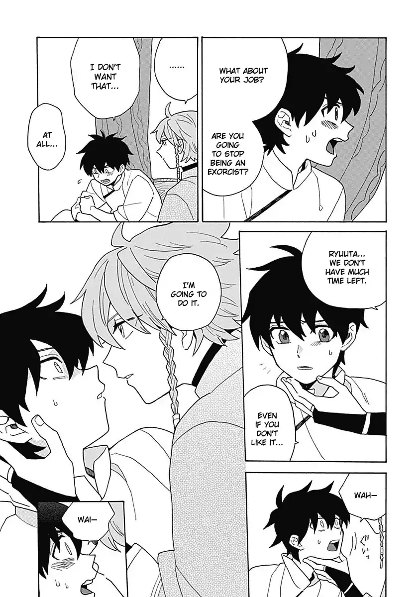 Awairo Emaki Chapter 4 page 29 - 