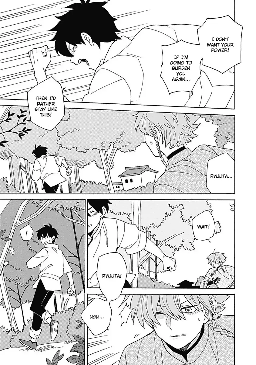 Awairo Emaki Chapter 4 page 31 - 