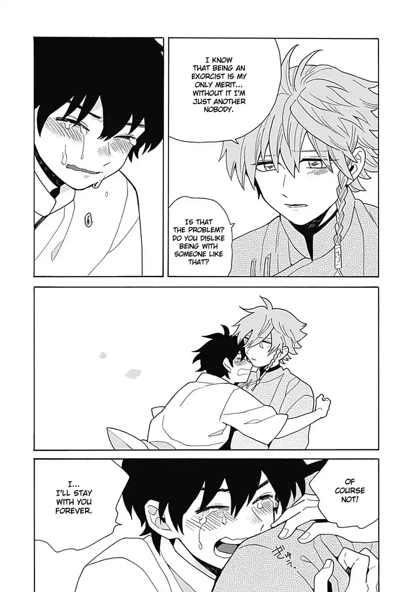 Awairo Emaki Chapter 4 page 38 - 