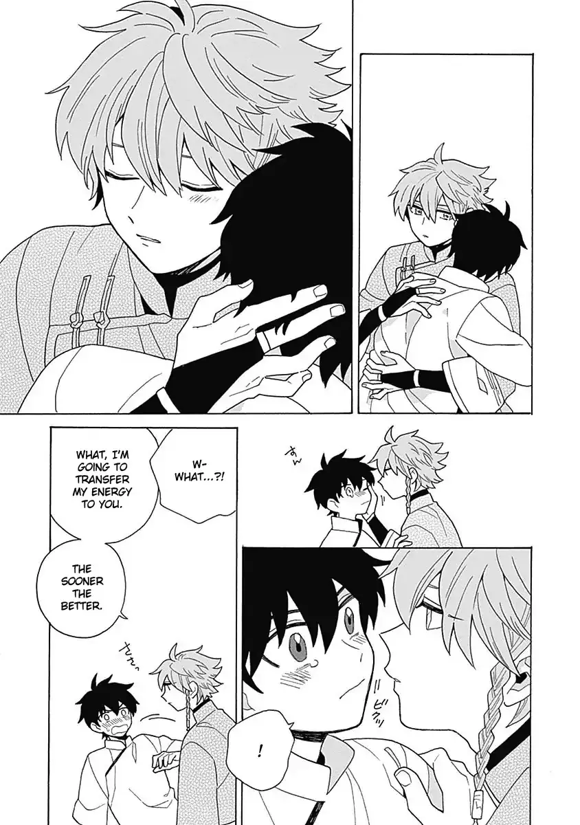 Awairo Emaki Chapter 4 page 39 - 