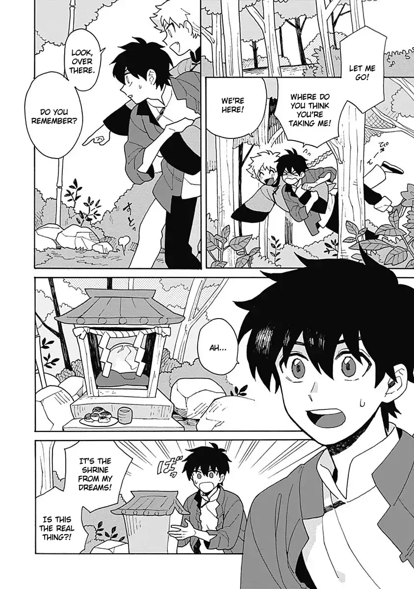 Awairo Emaki Chapter 4 page 8 - 