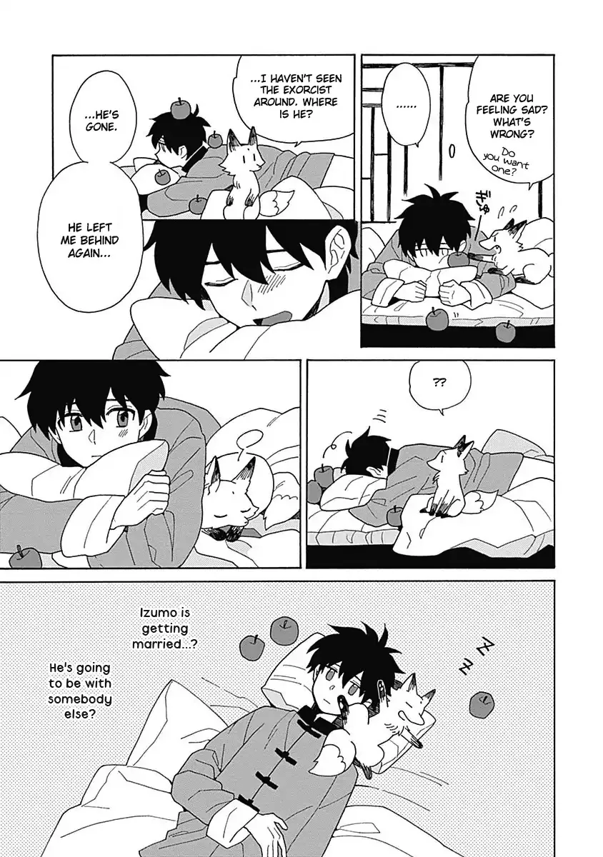 Awairo Emaki Chapter 5 page 12 - 