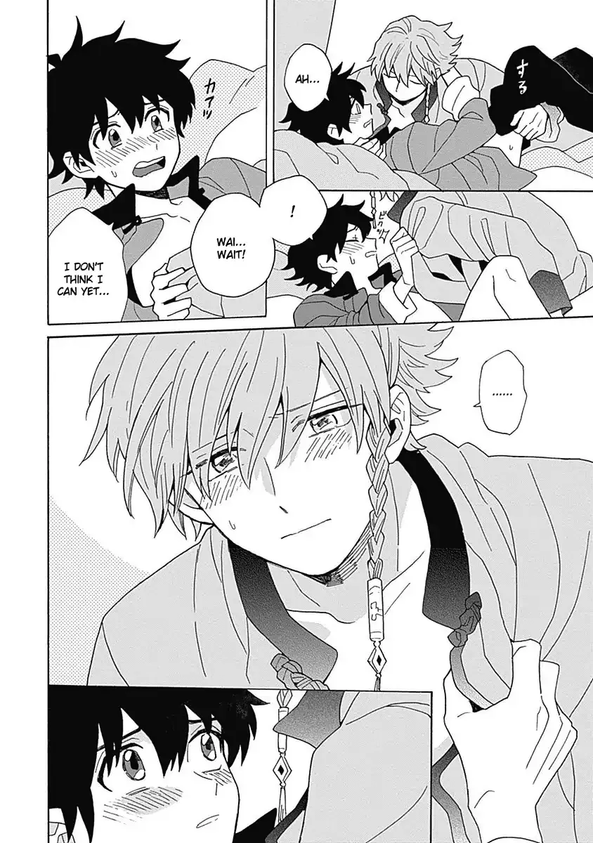 Awairo Emaki Chapter 5 page 19 - 