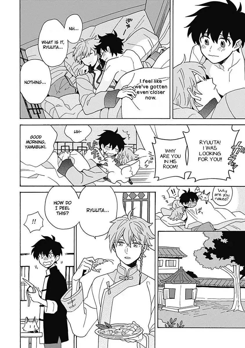 Awairo Emaki Chapter 5 page 21 - 