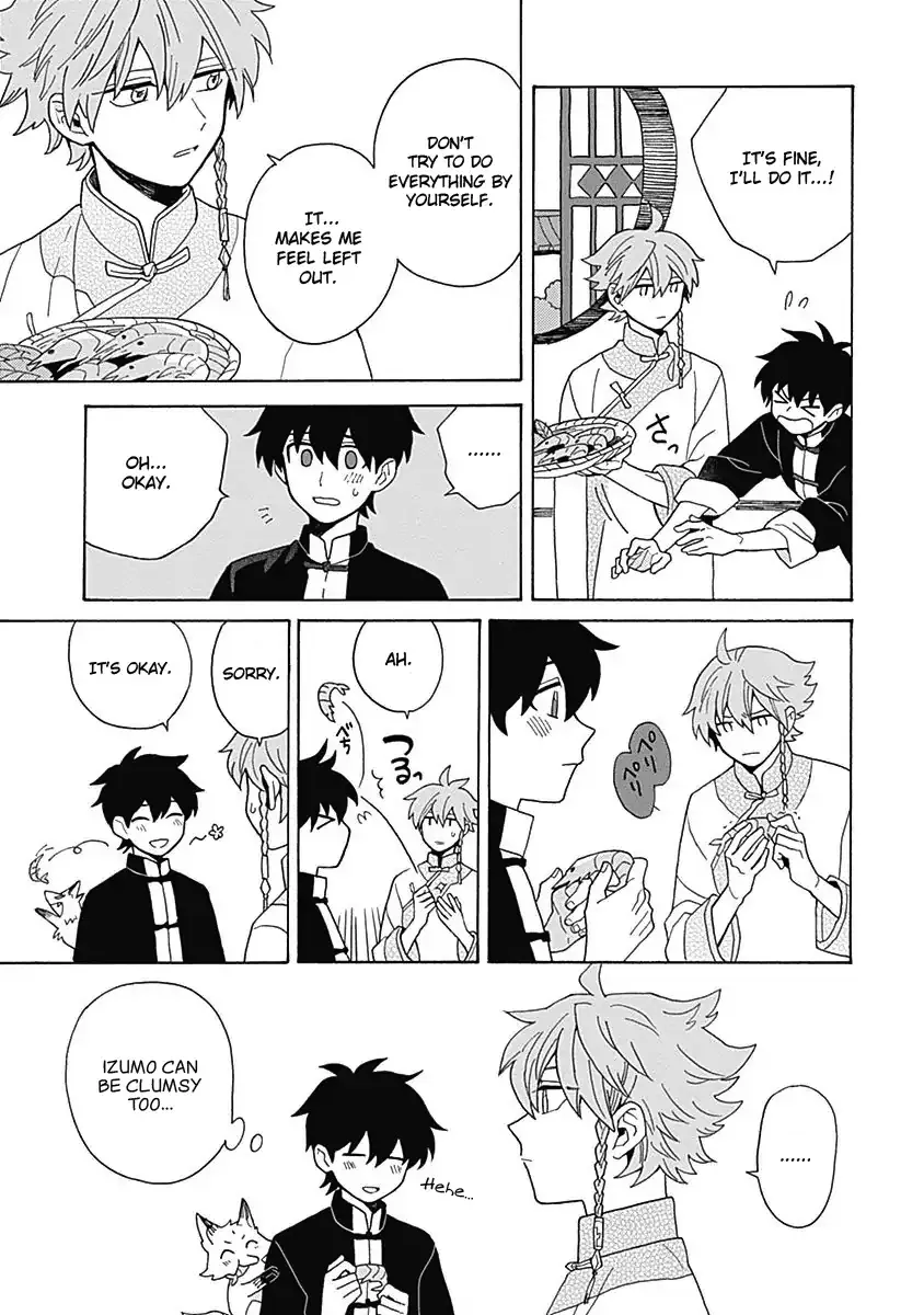 Awairo Emaki Chapter 5 page 22 - 