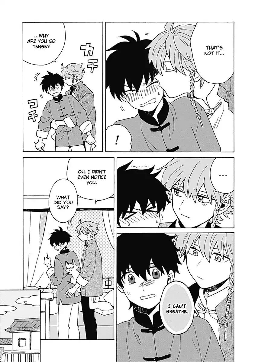 Awairo Emaki Chapter 5 page 4 - 
