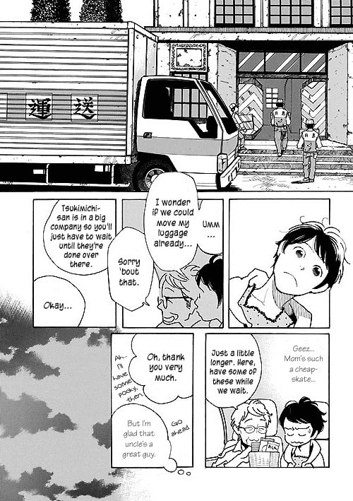 Read Awajima Hyakkei chapter 1 image 1 on Lezhin