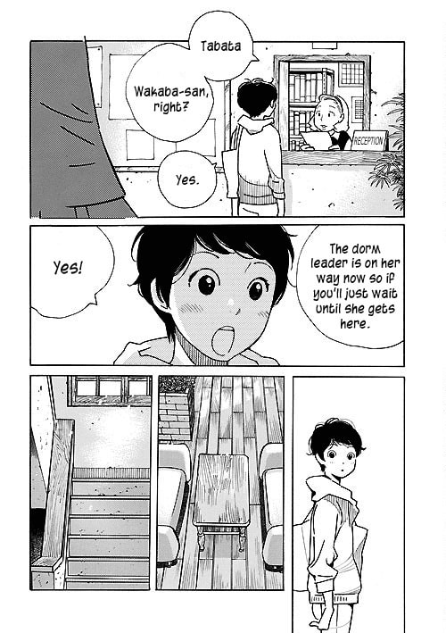 Read Awajima Hyakkei chapter 1 image 2 on Lezhin
