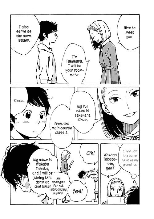 Read Awajima Hyakkei chapter 1 image 4 on Lezhin
