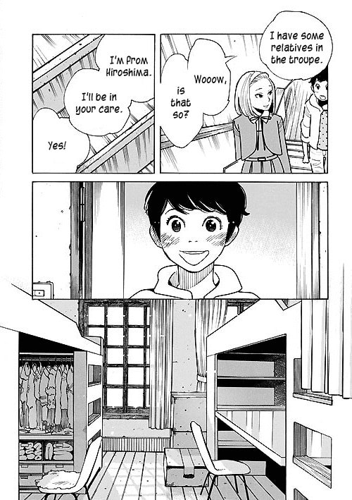 Read Awajima Hyakkei chapter 1 image 5 on Lezhin