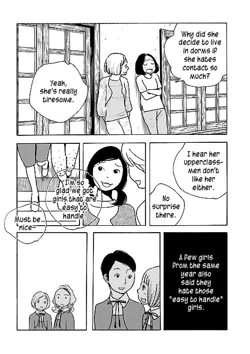 Read Awajima Hyakkei chapter 1 image 8 on Lezhin