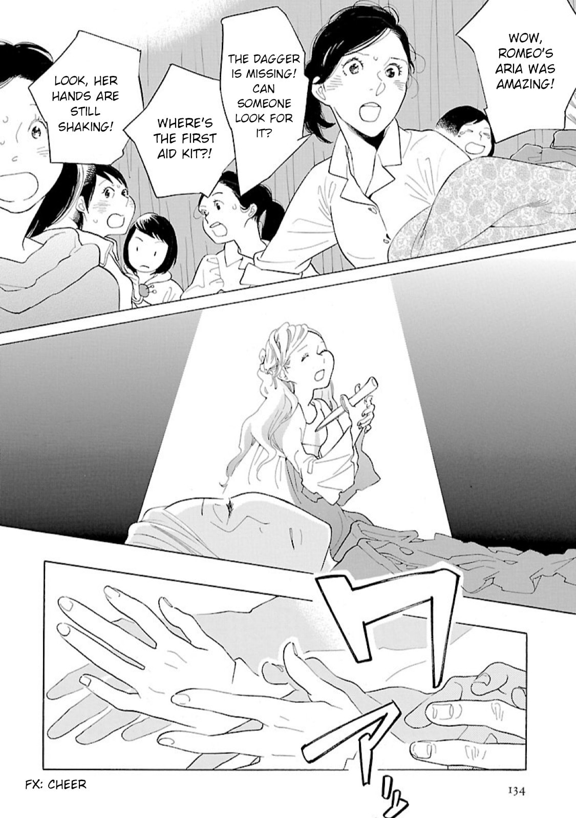 Read Awajima Hyakkei chapter 13 image 11 on Lezhin