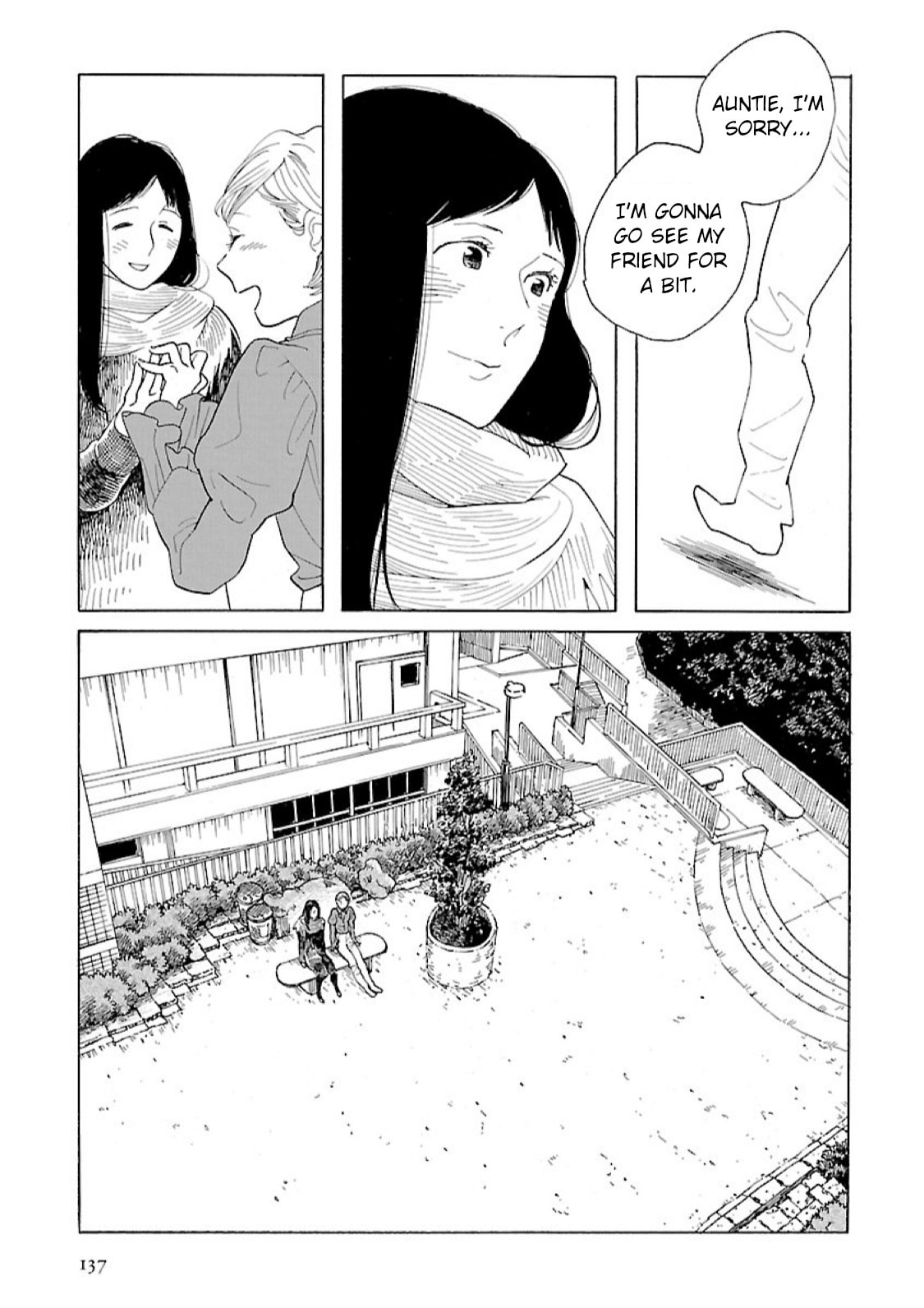 Read Awajima Hyakkei chapter 13 image 14 on Lezhin