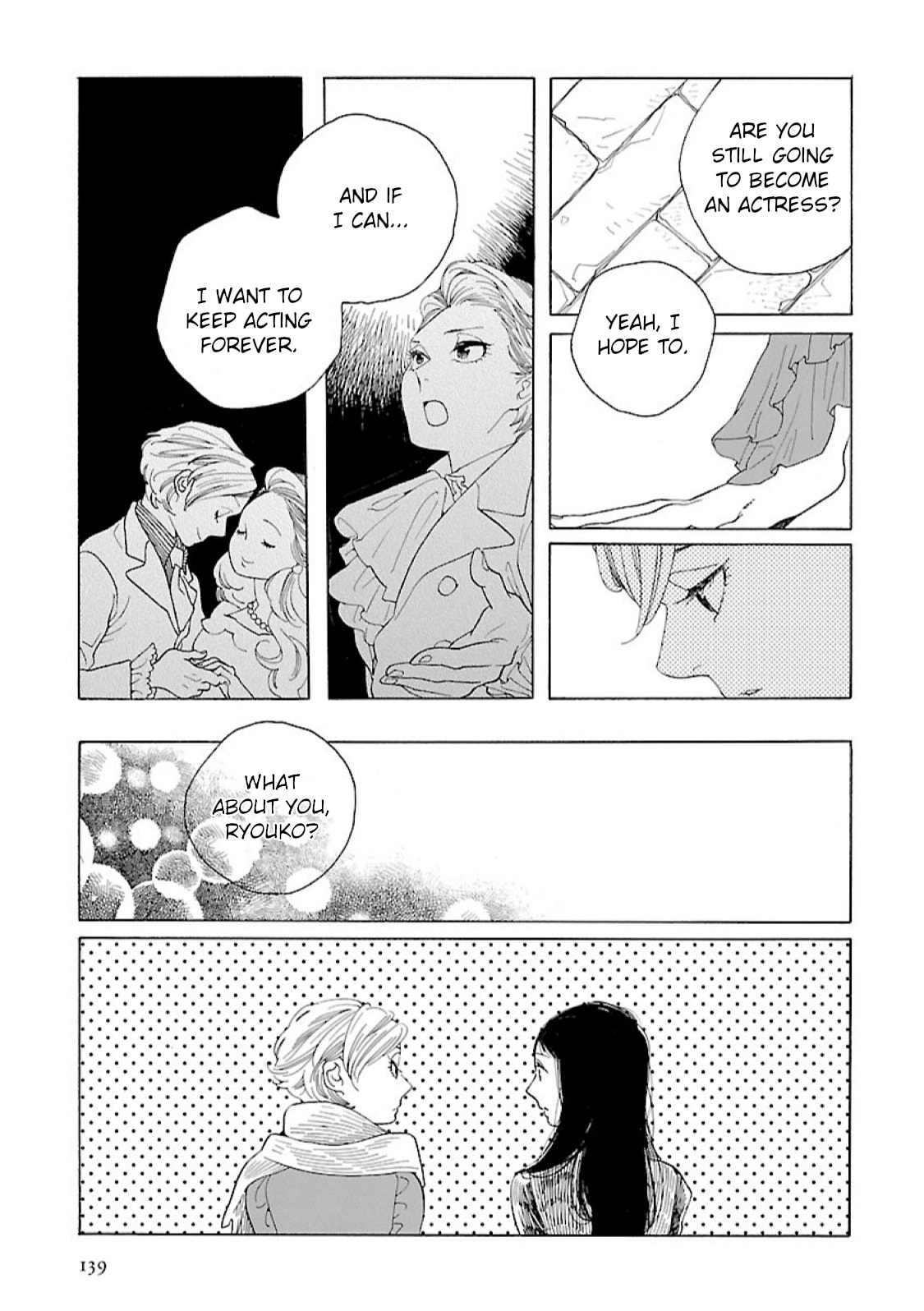 Read Awajima Hyakkei chapter 13 image 16 on Lezhin