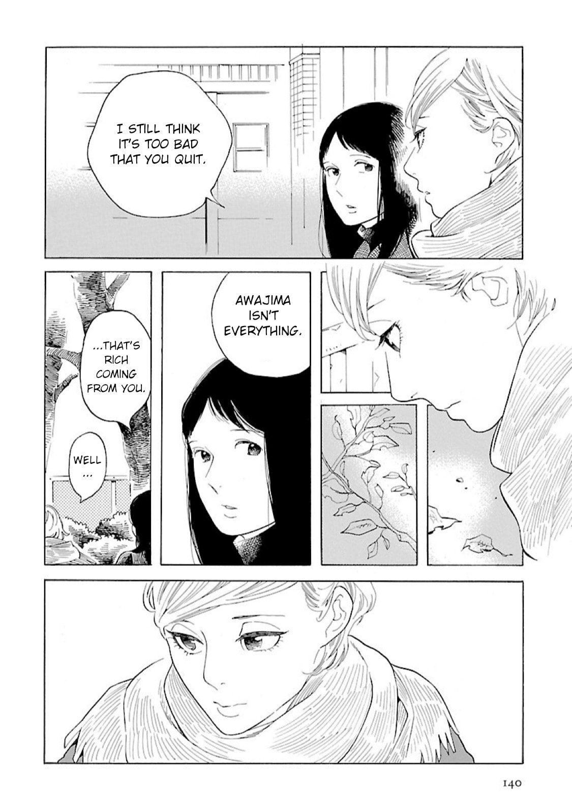 Read Awajima Hyakkei chapter 13 image 17 on Lezhin