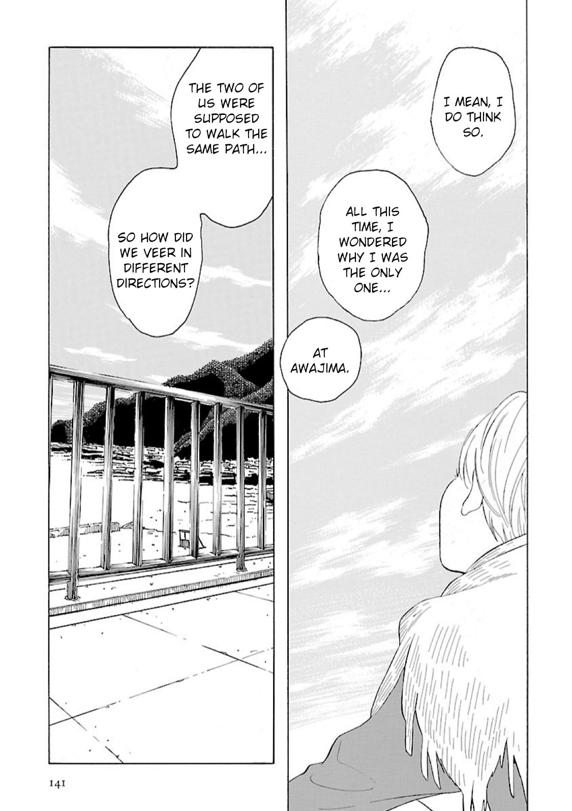 Read Awajima Hyakkei chapter 13 image 18 on Lezhin