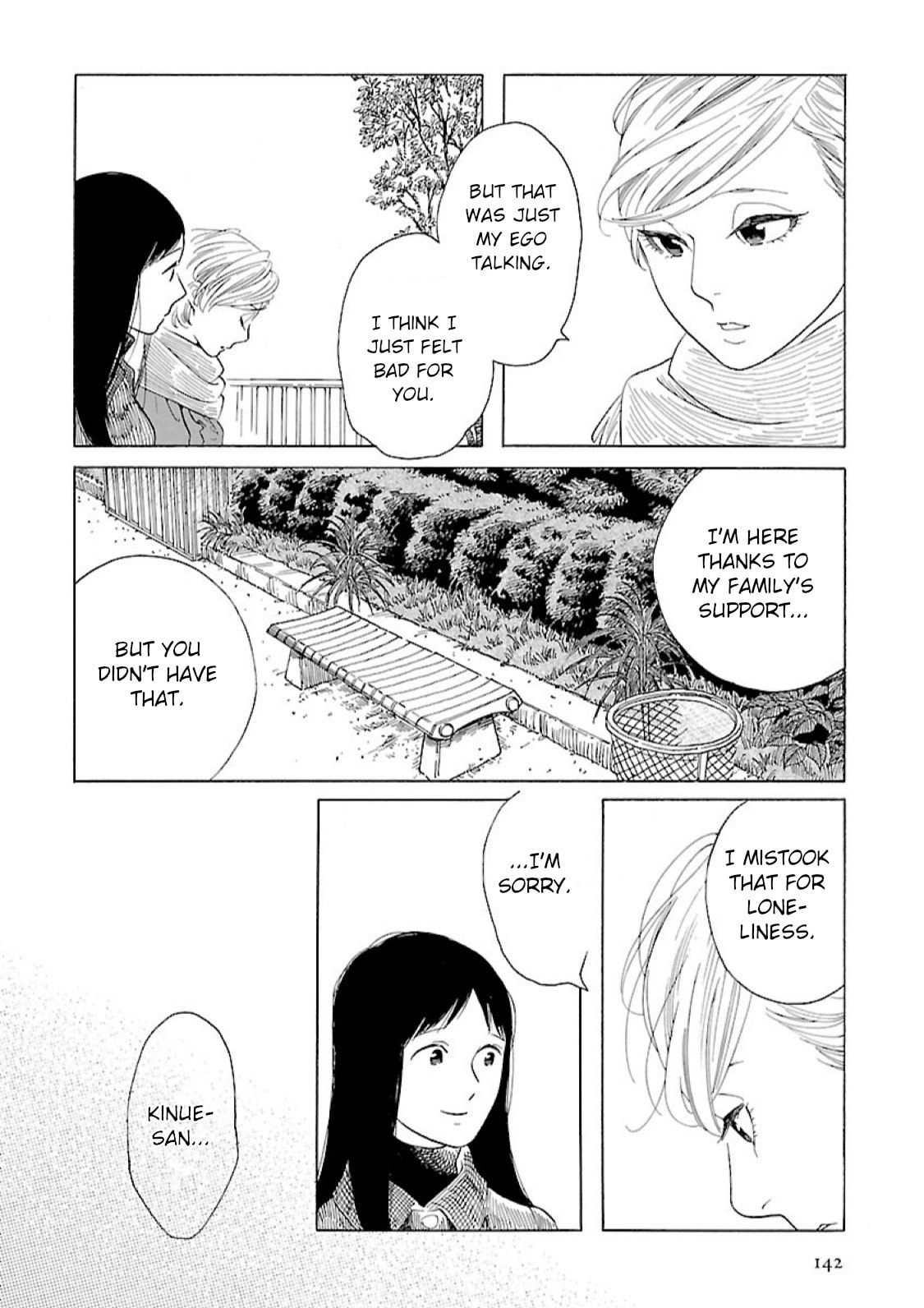 Read Awajima Hyakkei chapter 13 image 19 on Lezhin