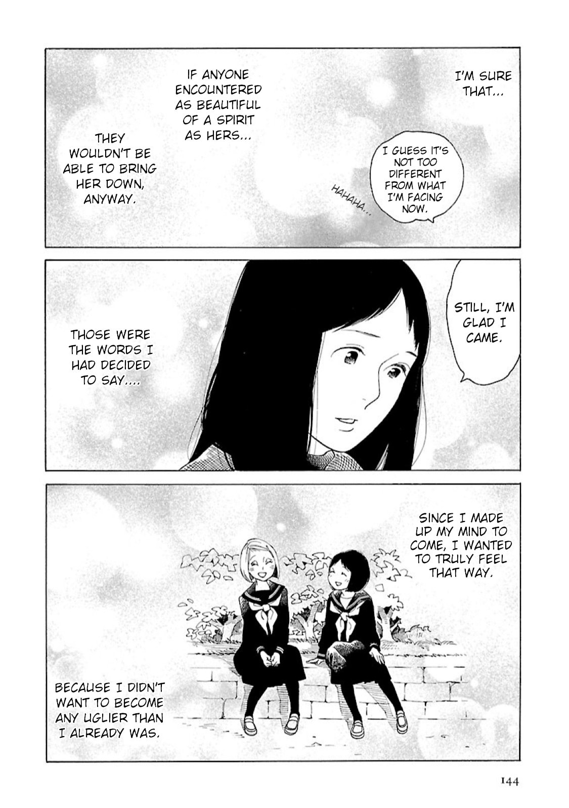Read Awajima Hyakkei chapter 13 image 21 on Lezhin
