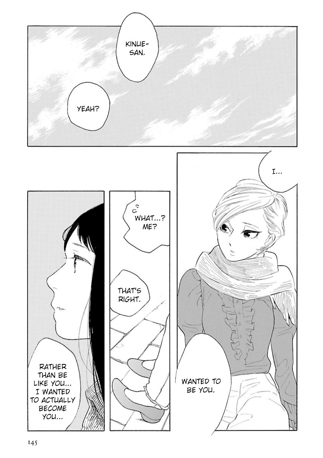 Read Awajima Hyakkei chapter 13 image 22 on Lezhin