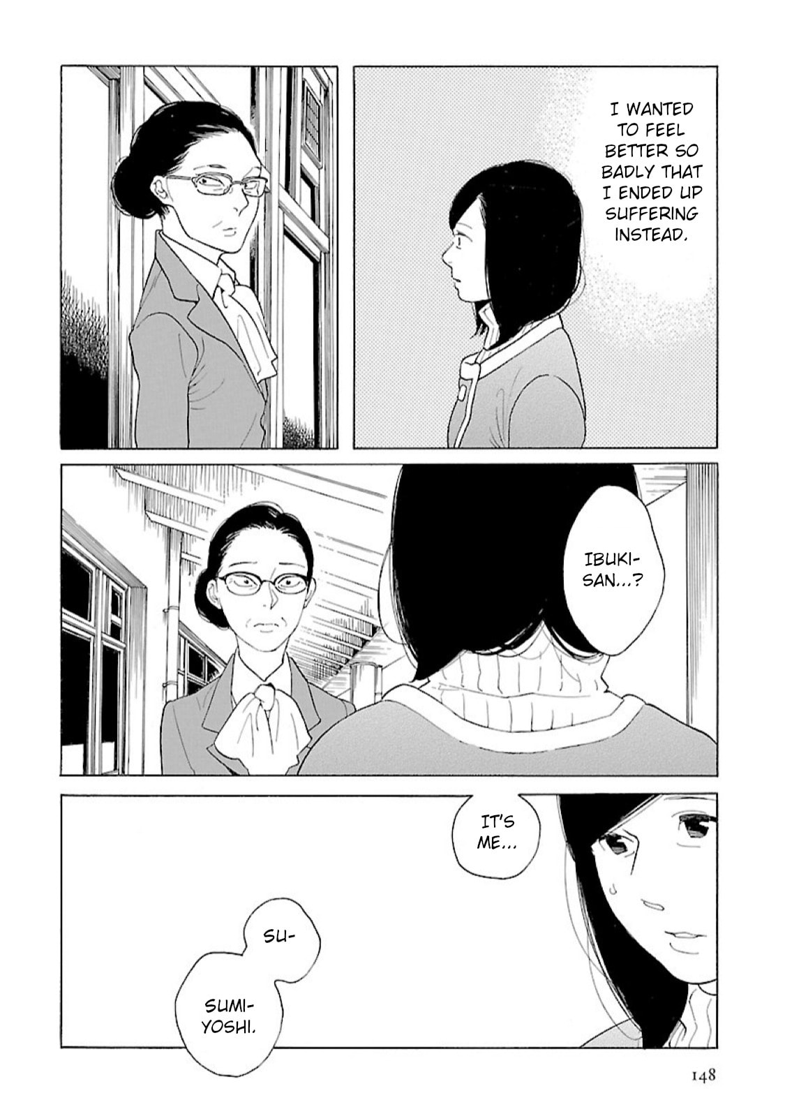Read Awajima Hyakkei chapter 13 image 25 on Lezhin